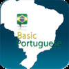 Learn Portuguese - Vocabulary (Hello-Hello) "for iPhone"