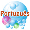 Portuguese Bubble Bath