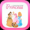 Princess Coloring Pages for Kids 2014