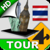 Tour4D Bangkok HD