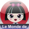 Le Monde de Mieko