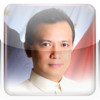 Trillanes