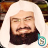 Abd Alrahman Al Sudais - Sudais Holy Quran