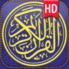 Quran Kareem HD for iPhone