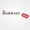 MyBahrain Deals