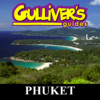 Phuket by Gulliver's Guides