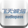 AudioPass3000