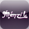 Manzil Restaurant