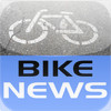 Bike News