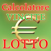 Calcolatore Vincite Lotto - Pianifica le tue giocate al lotto, calcola le tue vincite