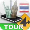 Tour4D Bangkok