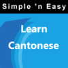 Learn Cantonese by WAGmob