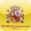 Spain Restaurant