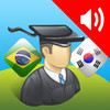 Portuguese | Korean - AccelaStudy®