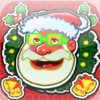 Christmas Greetino HD