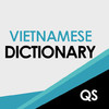 English Vietnamese Dictionary