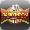 Radio Dhoom