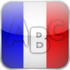 Learn French - 100+ Audio Lessons