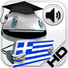 Greek Verbs HD (LearnBots Verb, Conjugations and Pronunciation by a Native Speaker)