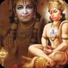 Jai Hanuman Chalisa