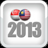 Singapore and Malaysia Calendar Free