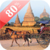 Myanmar Hotels Discount