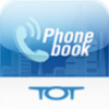 TOT Phonebook