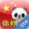 Spoken Chinese Lite