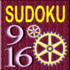 Sudoku Generator