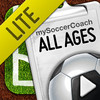 mySoccerCoach Lite