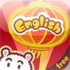 Bright Ball -- Toy English Free