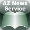 2012 Guide to Arizona's 50th Legislature (The Green Book)