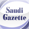 Saudi Gazette