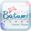 TravelPlaces Batumi