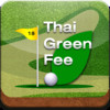 Thai Green Fee