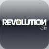 Revolution Taiwan