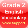 Grade 2 Students English Vocabulary Pronunciation