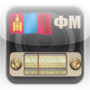 Radios of Mongolia