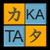 Katakana Tiles