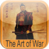 The Art Of War - Sun Tzu.  AudioEbook (English)