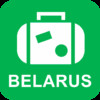 Belarus Offline Travel Map - Maps For You