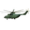 Military Helicopters - The Pocket Encyclopedia