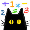 The pretty calculator of a cat