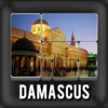 Damascus Offline Travel Guide