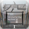 Comic : The Window - Part 1(Free) HD