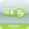 11831 COSMOTE