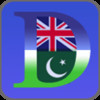 English2Urdu Dictionary