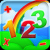 Maths Teacher (Learning Game for Elementary School Kids)