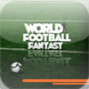 WorldFootballFantasy