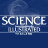 Science Illustrated Thailand